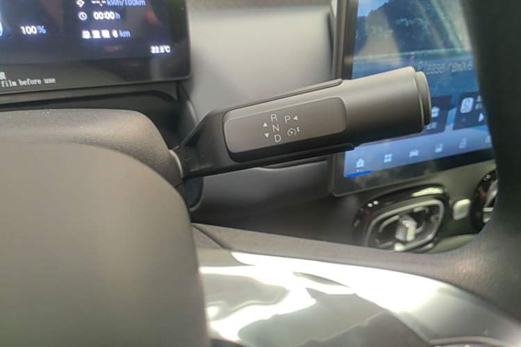 Used AION UT 2025 420 Smart Edition Gear Lever