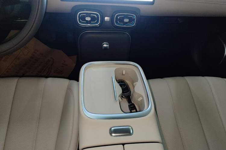 Used AION UT 2025 420 Prestige Edition Gear Lever