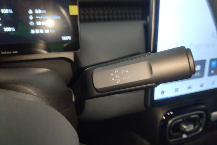 Used AION UT 2025 330 Starlight Edition Gear Lever