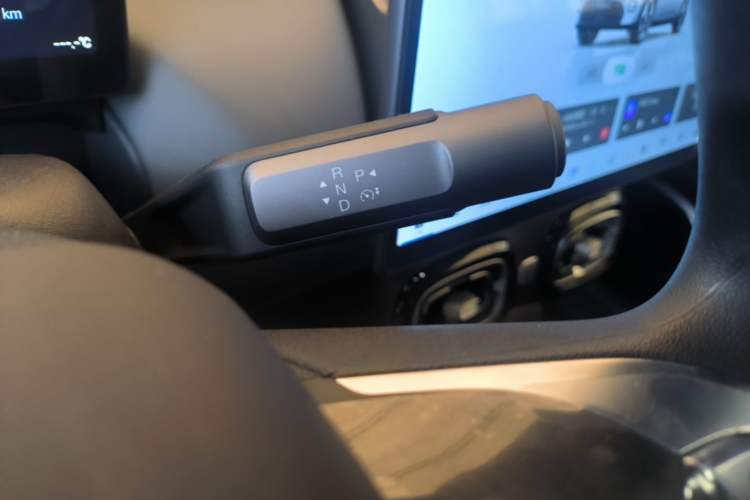 Used AION UT 2025 420 Smart Edition Gear Lever