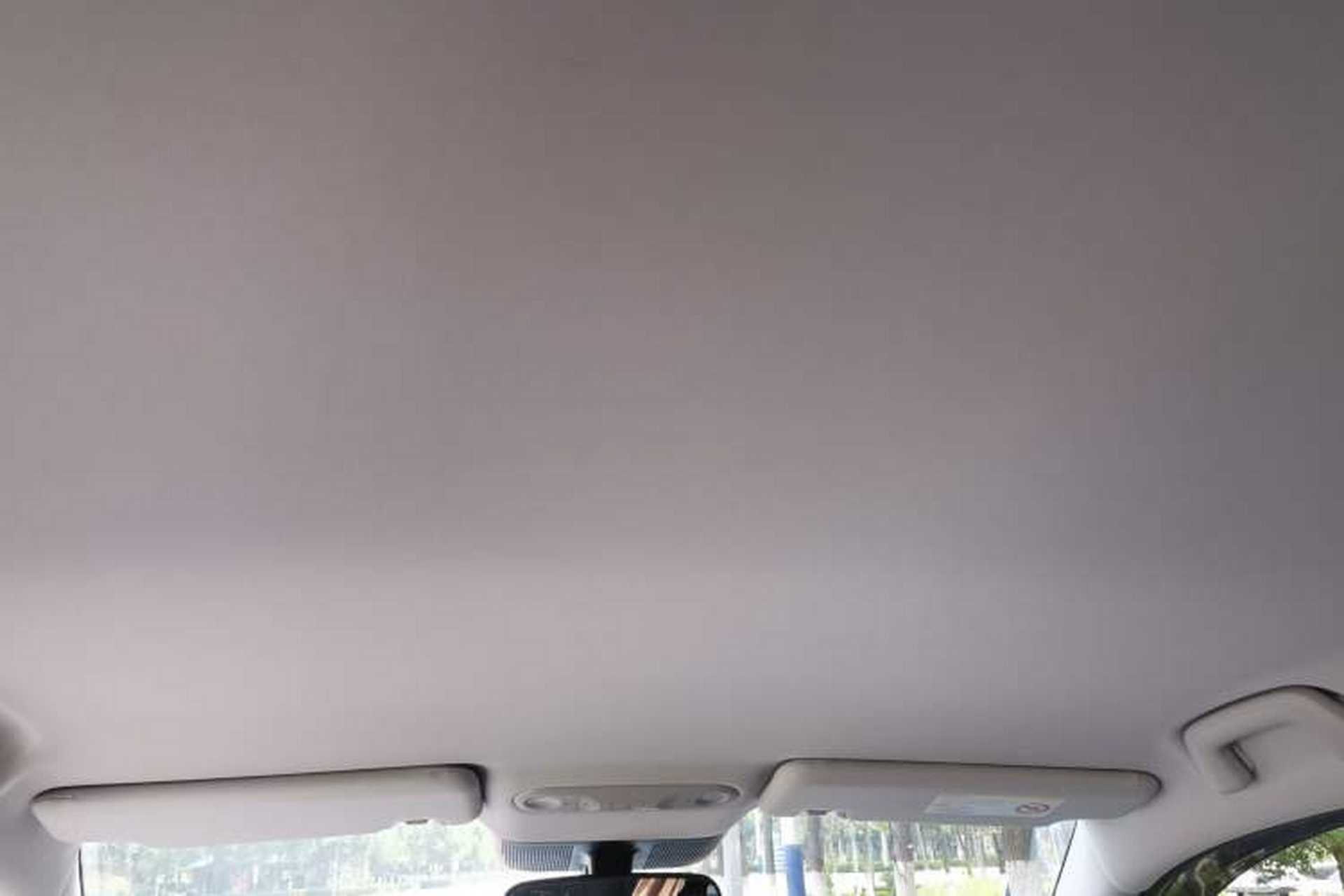 Used AION UT 2025 420 Smart Edition Headliner