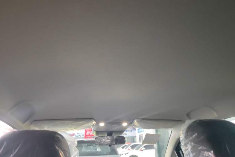 Used AION UT 2025 330 Star Edition Headliner