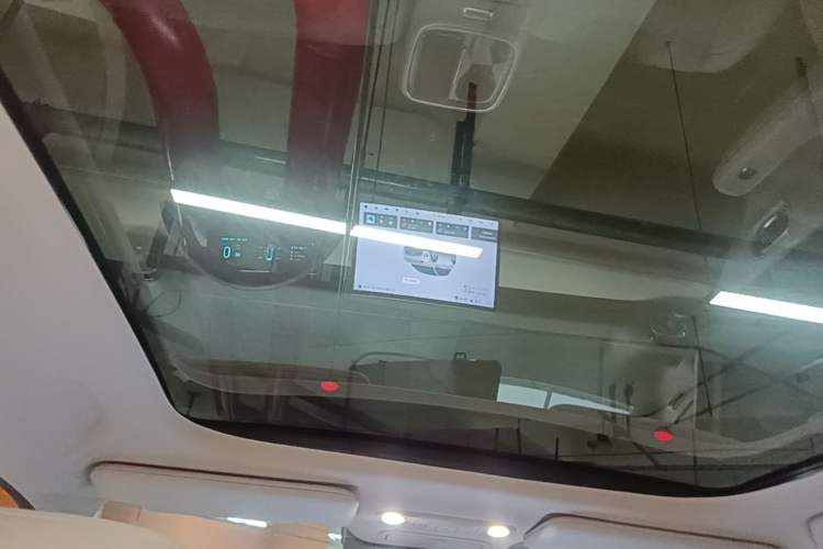 Used AION UT 2025 420 Prestige Edition Headliner