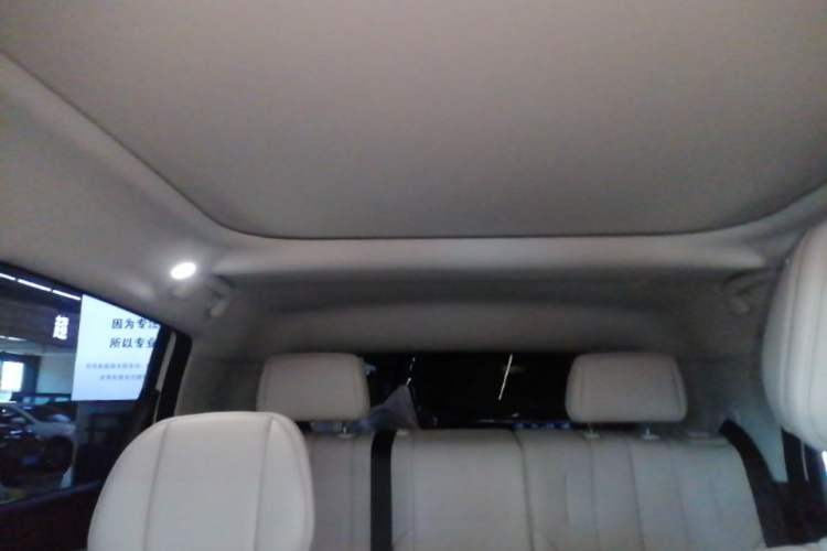 Used AION UT 2025 420 Prestige Edition Headliner