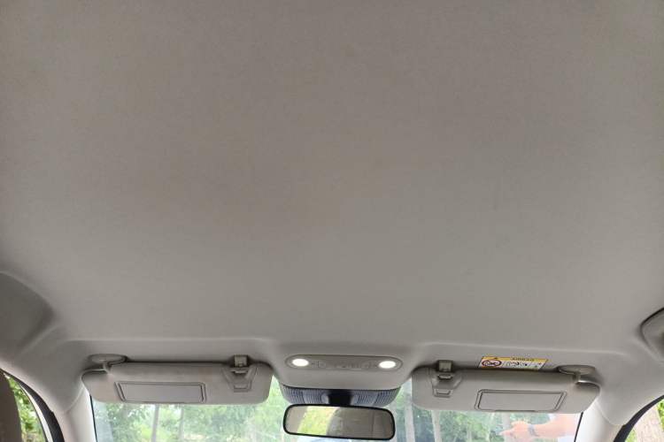 Used AION UT 2025 420 Smart Edition Headliner