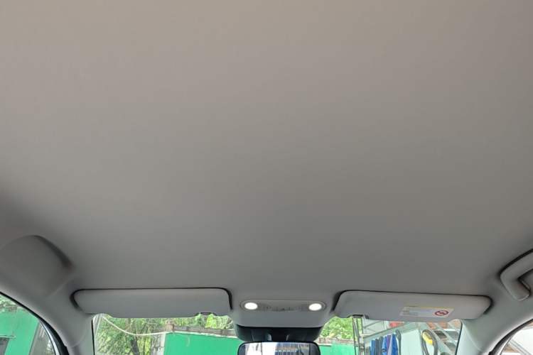 Used AION UT 2025 420 Intelligent Luxury Edition Headliner