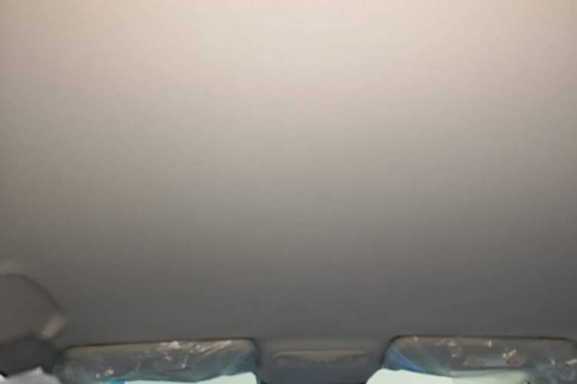 Used AION UT 2025 330 Starlight Edition Headliner