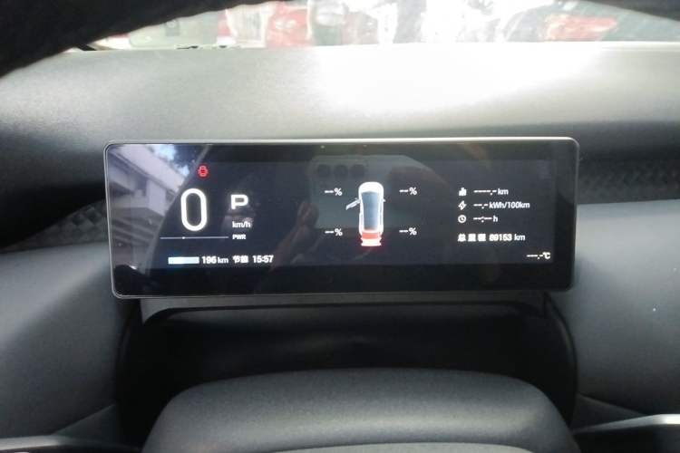 Used AION UT 2025 420 Intelligent Luxury Edition Instrument Cluster