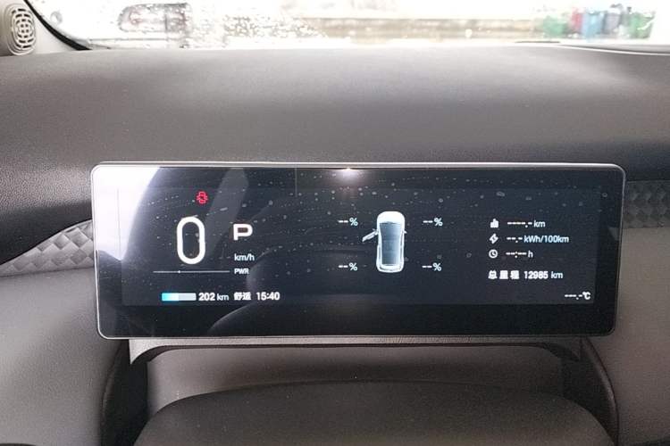 Used AION UT 2025 420 Intelligent Luxury Edition Instrument Cluster