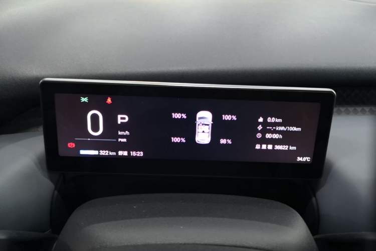 Used AION UT 2025 420 Intelligent Luxury Edition Instrument Cluster