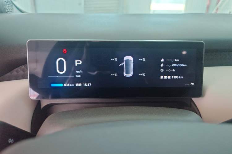 Used AION UT 2025 420 Intelligent Luxury Edition Instrument Cluster