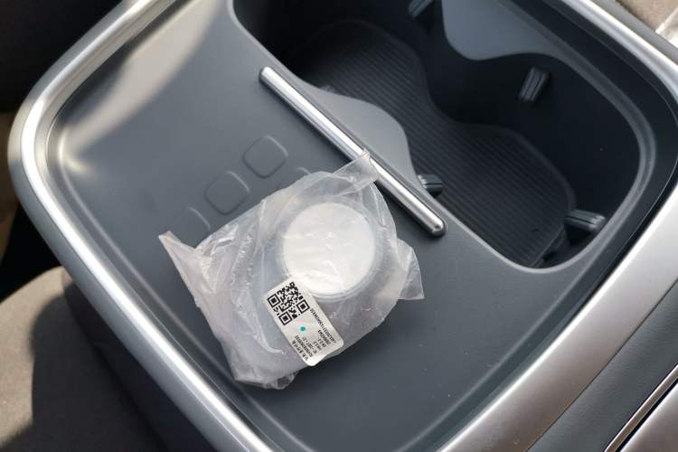 Used AION UT 2025 330 Star Edition Interior 1