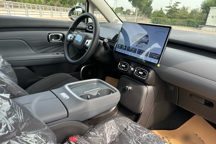 Used AION UT 2025 330 Starlight Edition Interior 5