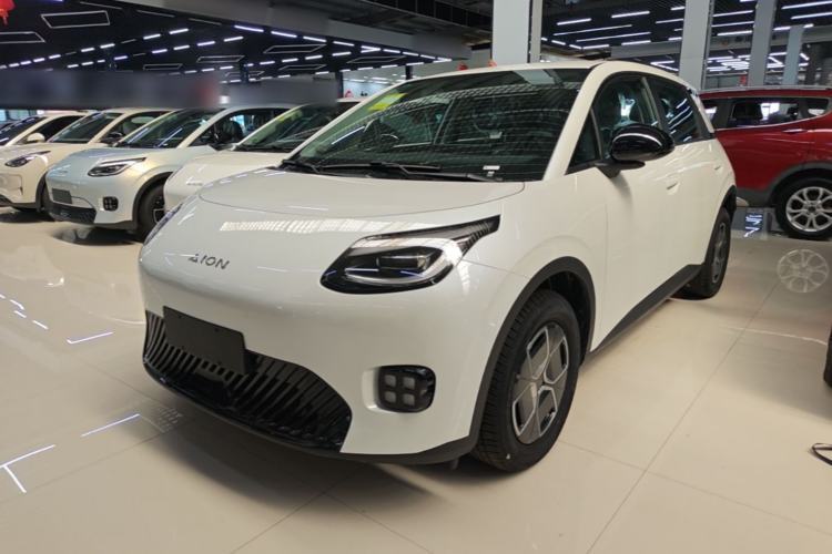 Used AION UT 2025 330 Starlight Edition Guazi used car, China used car export, Used car for sale, Used  cars, Cheapest cars for sale