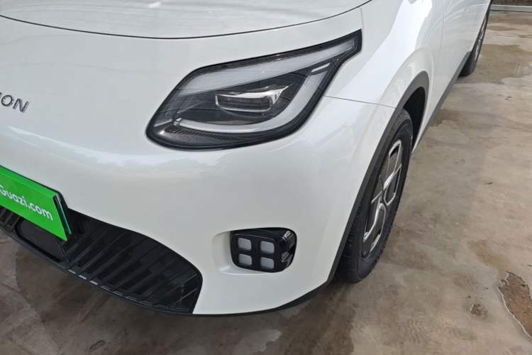 Used AION UT 2025 330 Starlight Edition Left Front Headlight