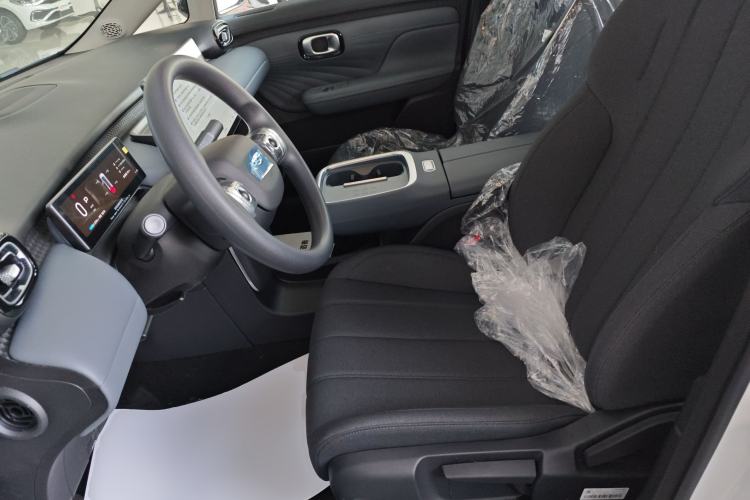 Used AION UT 2025 330 Starlight Edition Left Front Seat
