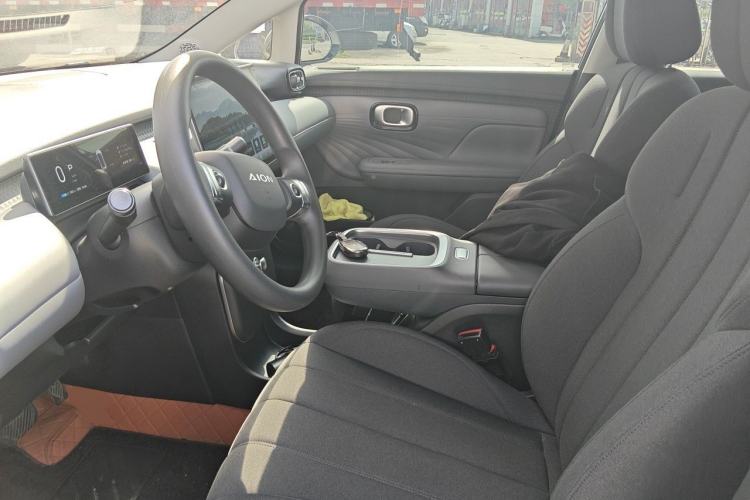 Used AION UT 2025 330 Starlight Edition Left Front Seat