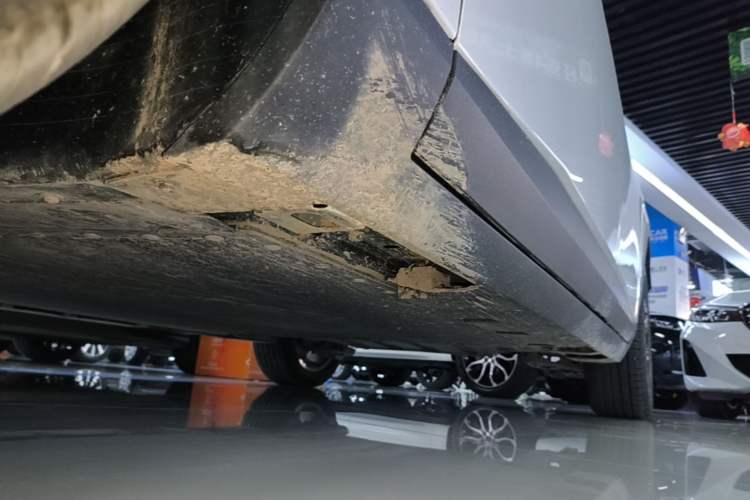 Used AION UT 2025 420 Prestige Edition Left Side Sill