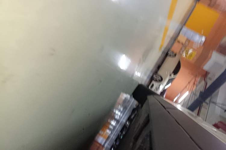 Used AION UT 2025 420 Prestige Edition Left Side Sill