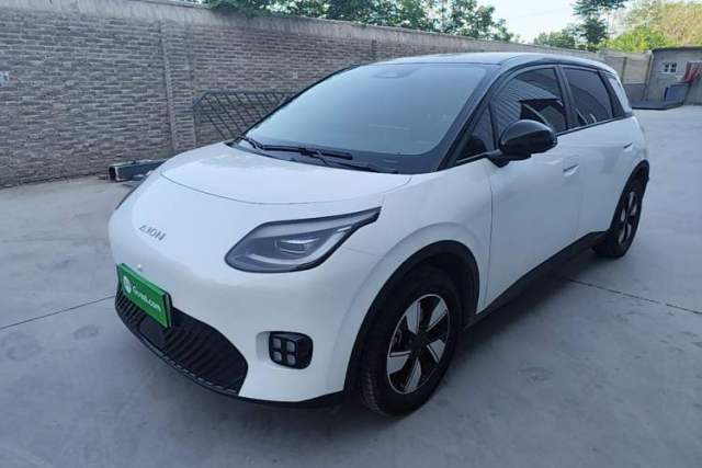 Used AION UT 2025 420 Intelligent Luxury Edition