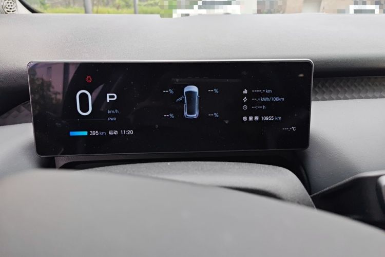Used AION UT 2025 420 Intelligent Luxury Edition Odometer Close Up