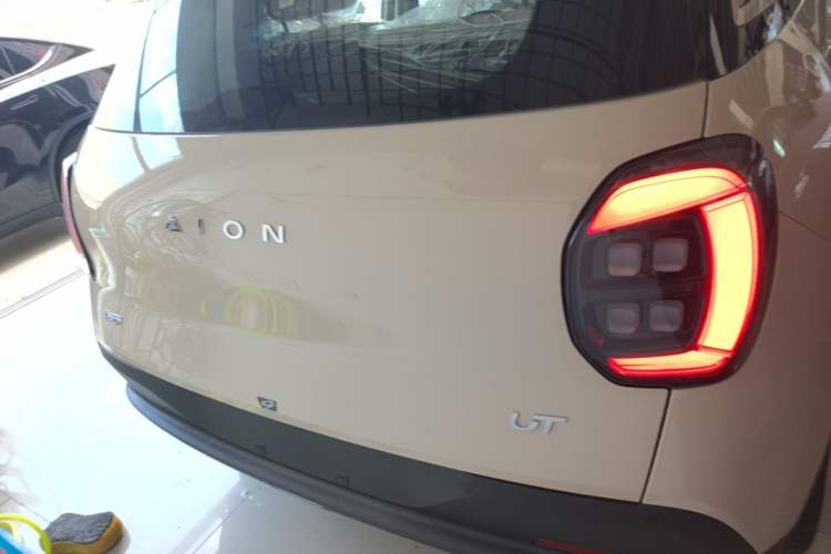 Used AION UT 2025 330 Starlight Edition Rear