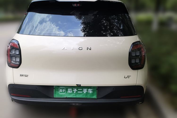 Used AION UT 2025 420 Smart Edition Rear