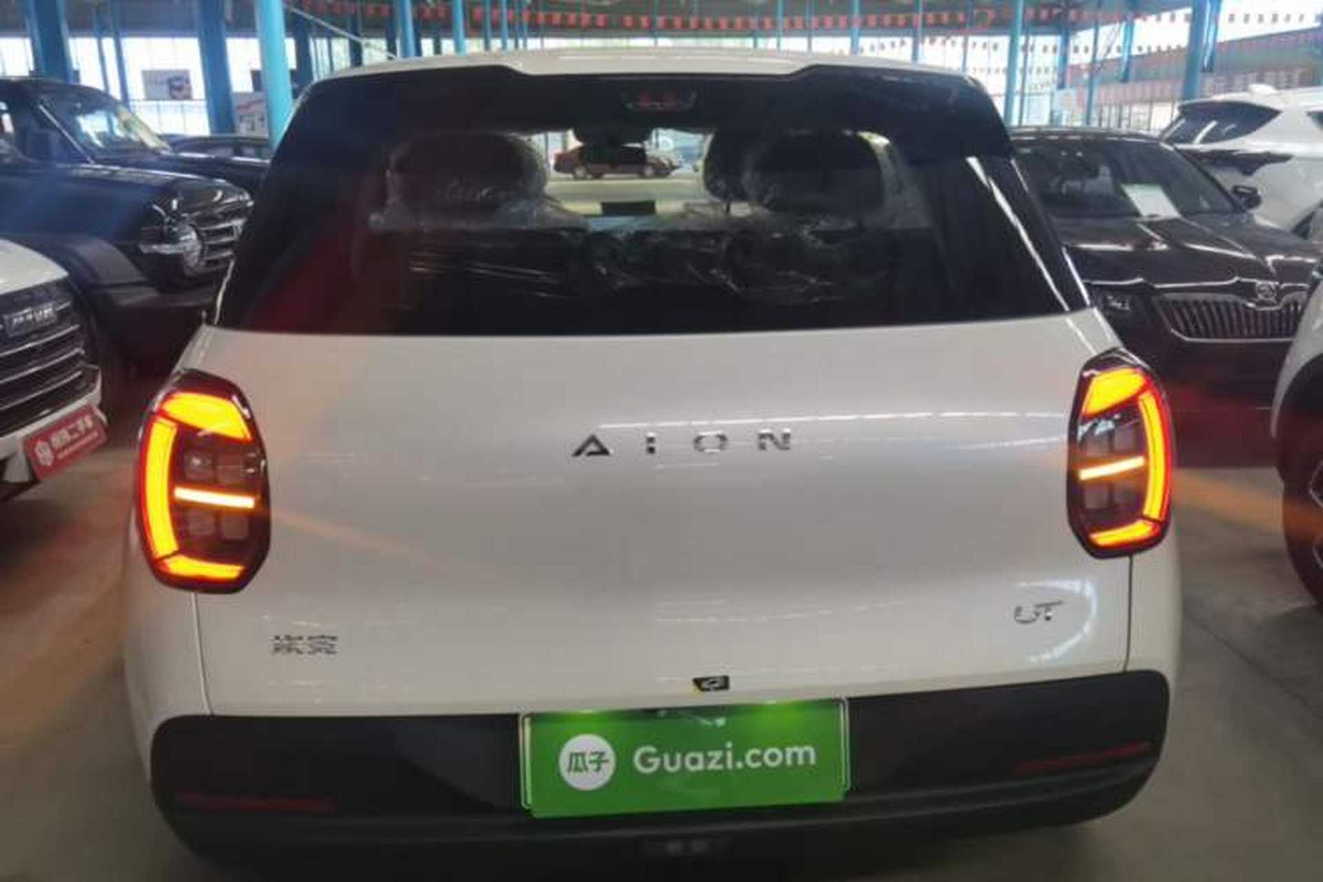 Used AION UT 2025 420 Smart Edition Rear