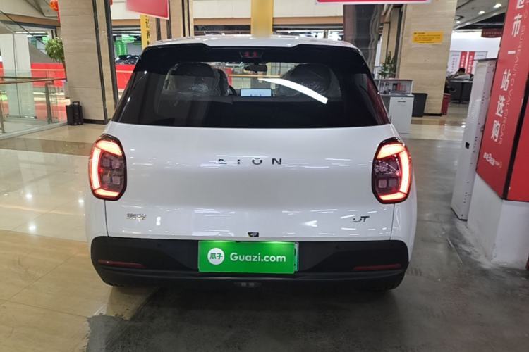 Used AION UT 2025 420 Smart Edition Rear