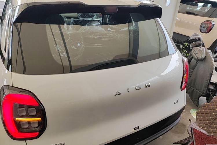 Used AION UT 2025 420 Smart Edition Rear