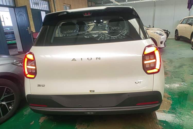 Used AION UT 2025 420 Smart Edition Rear