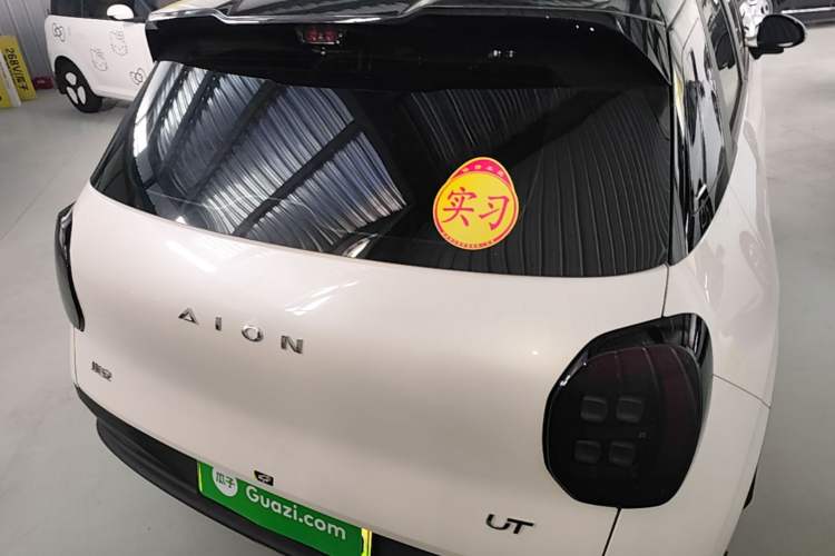 Used AION UT 2025 330 Starlight Edition Rear Right 45 Deg