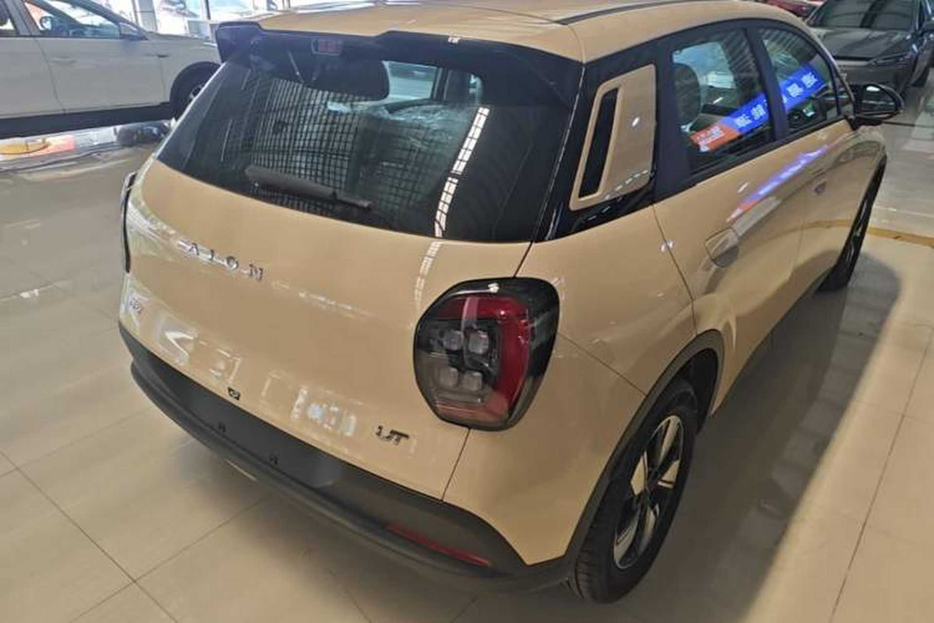 Used AION UT 2025 420 Intelligent Luxury Edition Rear Right 45 Deg