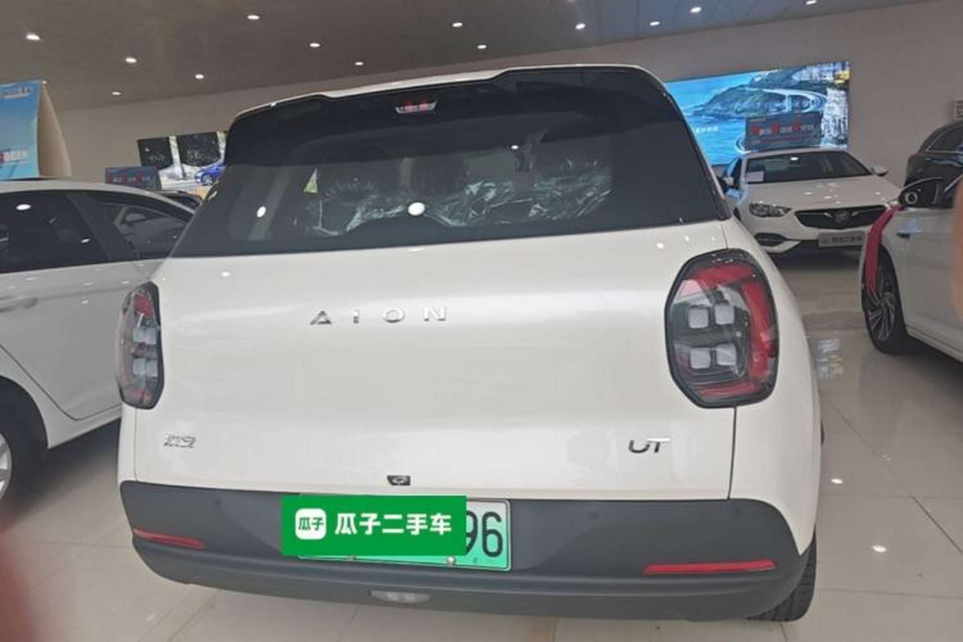 Used AION UT 2025 330 Starlight Edition Rear