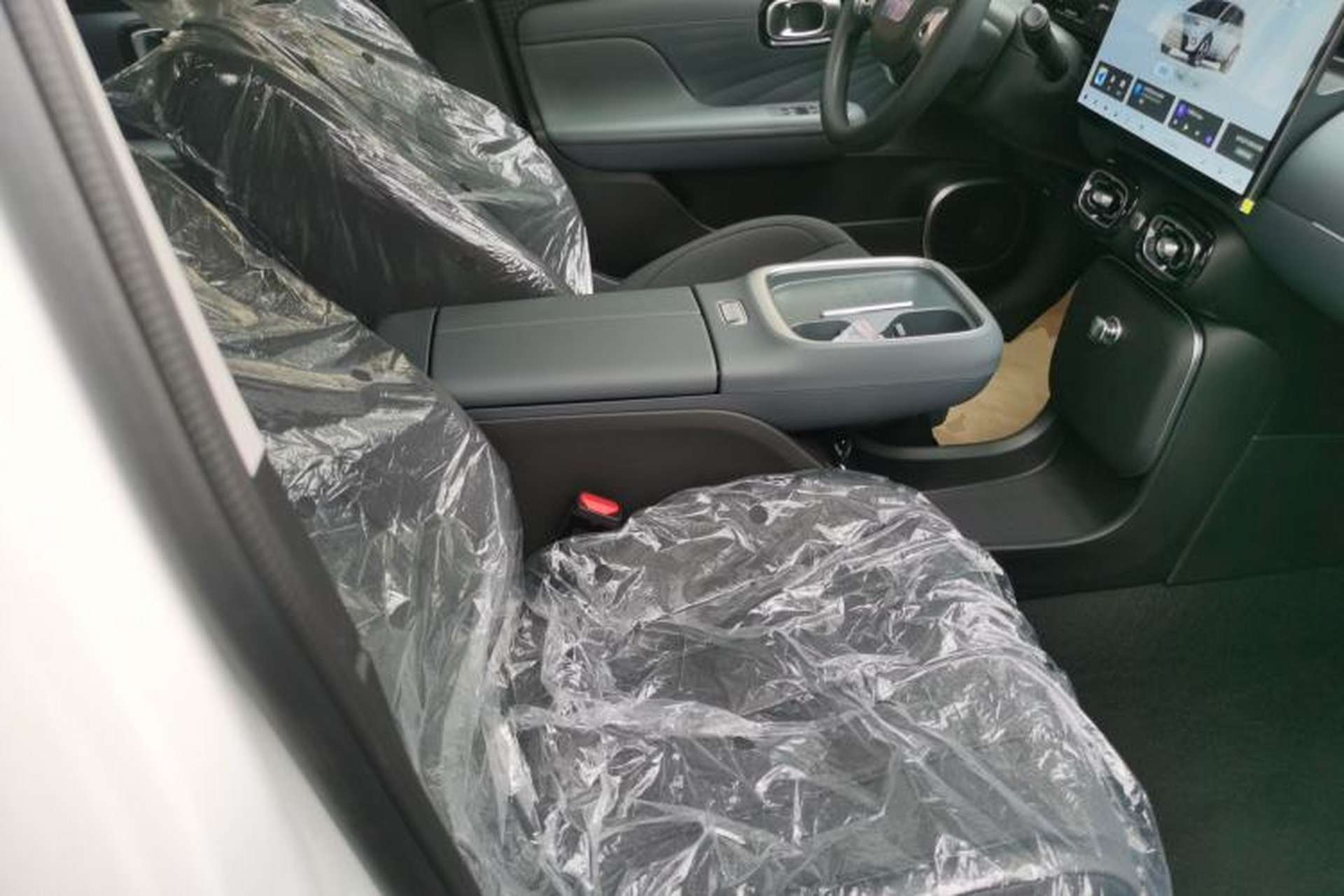 Used AION UT 2025 330 Starlight Edition Right Front Seat