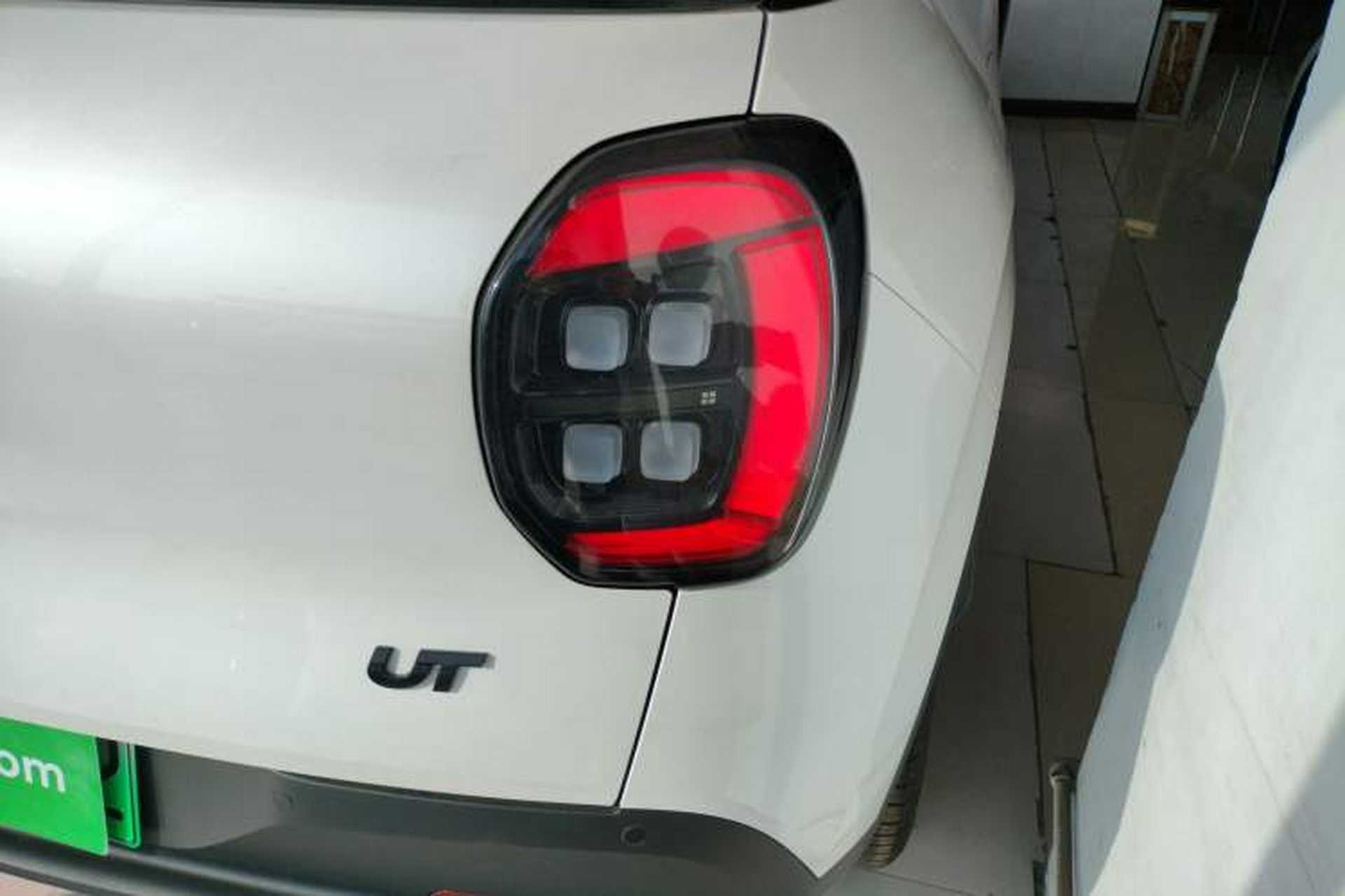Used AION UT 2025 330 Starlight Edition Right Rear Taillight
