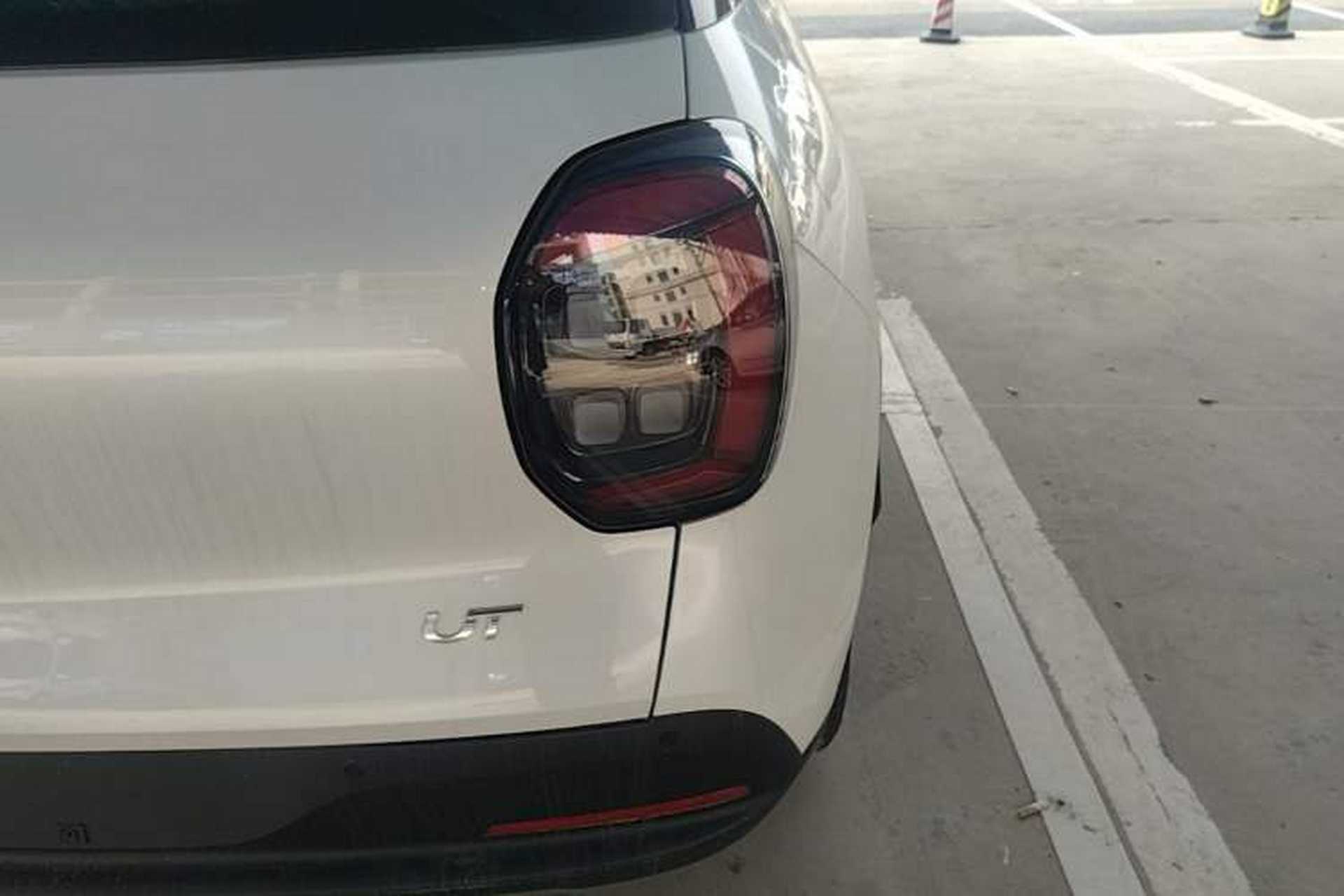 Used AION UT 2025 330 Starlight Edition Right Rear Taillight