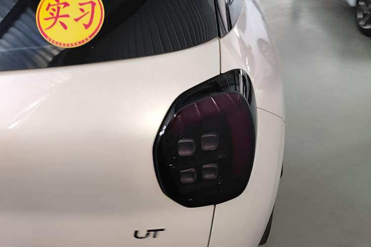 Used AION UT 2025 330 Starlight Edition Right Rear Taillight