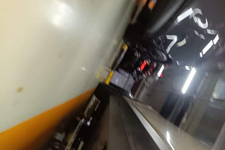 Used AION UT 2025 420 Prestige Edition Right Side Sill