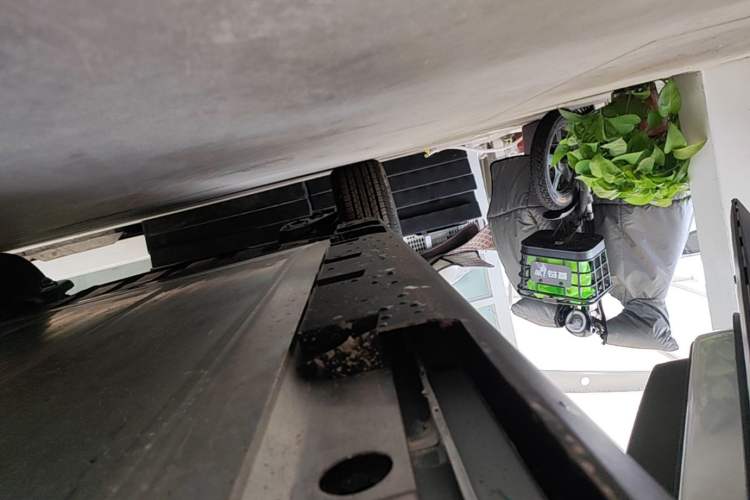 Used AION UT 2025 420 Smart Edition Right Side Sill
