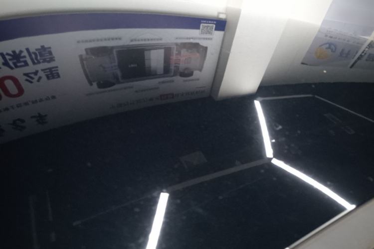 Used AION UT 2025 330 Starlight Edition Roof