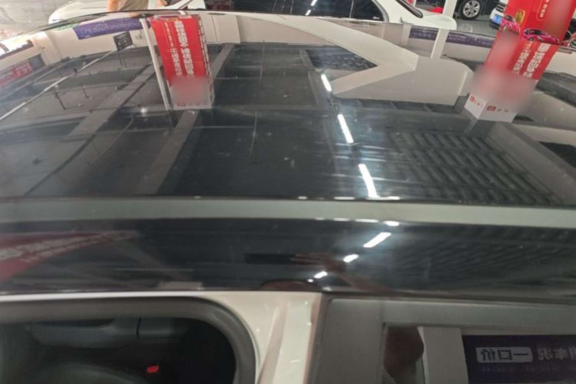 Used AION UT 2025 420 Intelligent Luxury Edition Roof