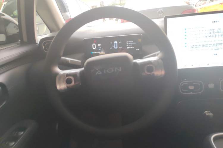 Used AION UT 2025 330 Starlight Edition Steering Wheel