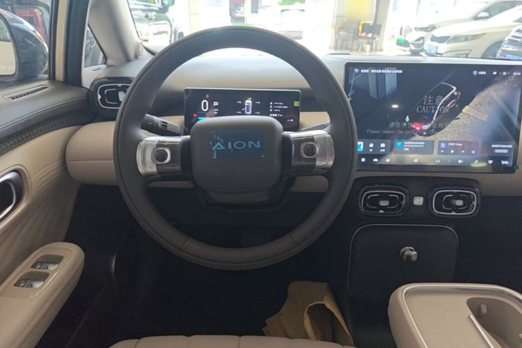 Used AION UT 2025 420 Intelligent Luxury Edition Steering Wheel