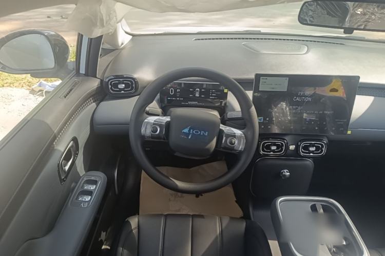 Used AION UT 2025 420 Smart Edition Steering Wheel