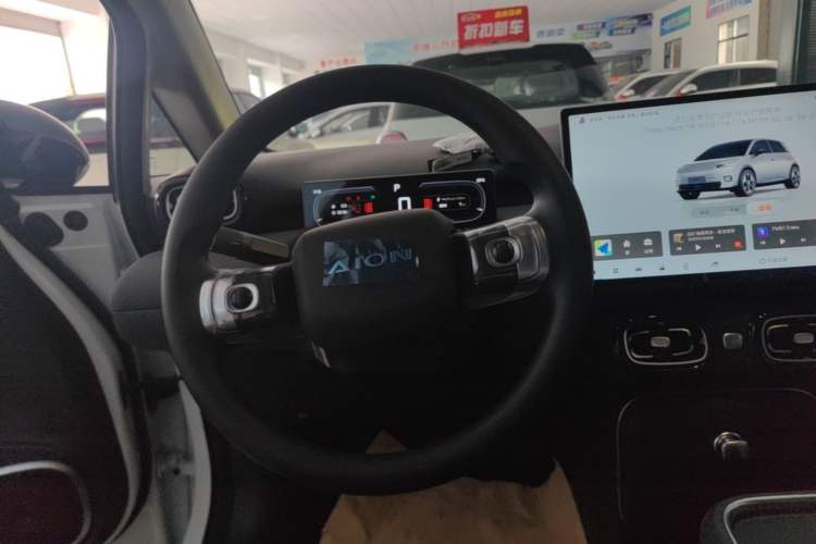 Used AION UT 2025 330 Star Edition Steering Wheel