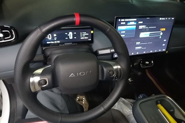 Used AION UT 2025 330 Starlight Edition Steering Wheel