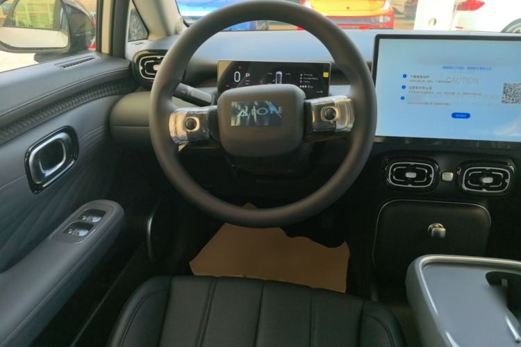 Used AION UT 2025 420 Smart Edition Steering Wheel