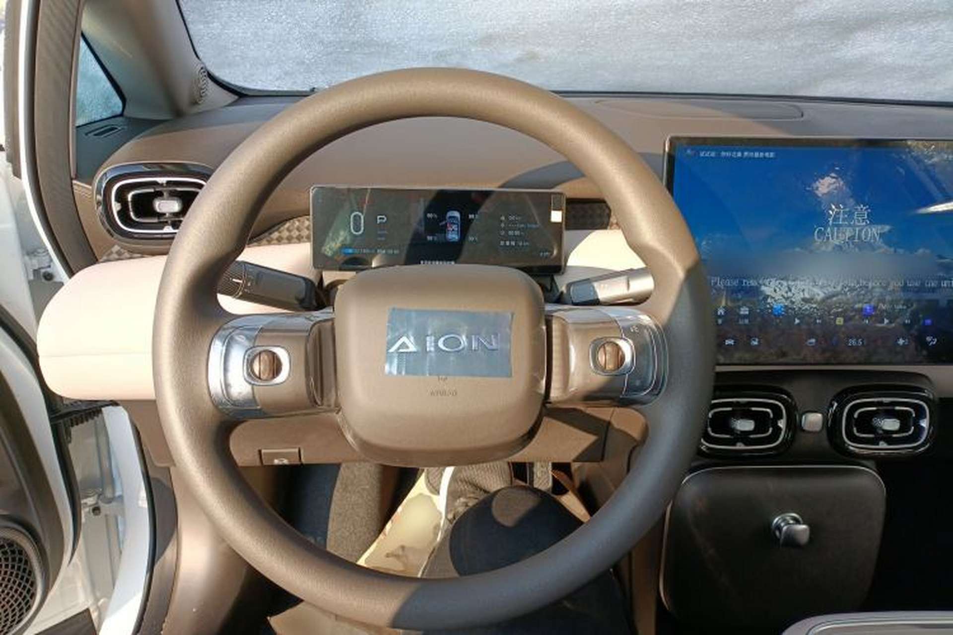 Used AION UT 2025 330 Starlight Edition Steering Wheel