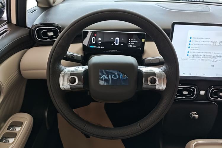 Used AION UT 2025 420 Intelligent Luxury Edition Steering Wheel